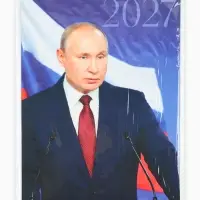 Календарь 2027 перекидной на ригеле А3 &laquo;Президент&raquo;