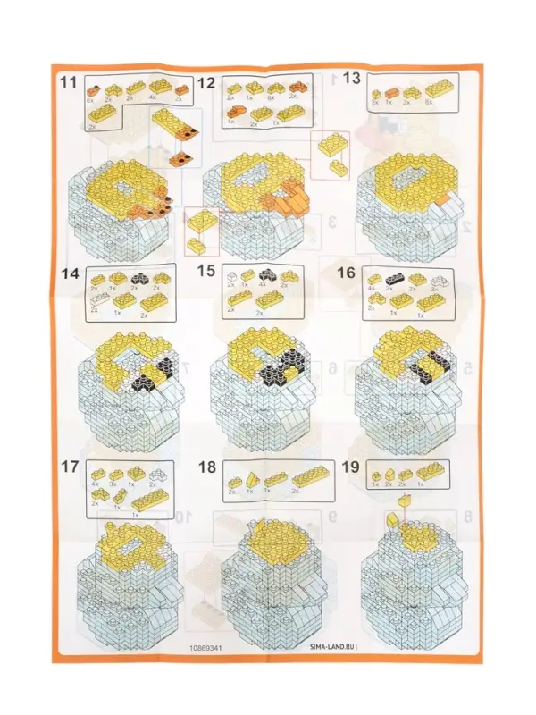 UNICON Конструктор UNICON Конструктор "Mini Blocks", уточка, 309 деталей