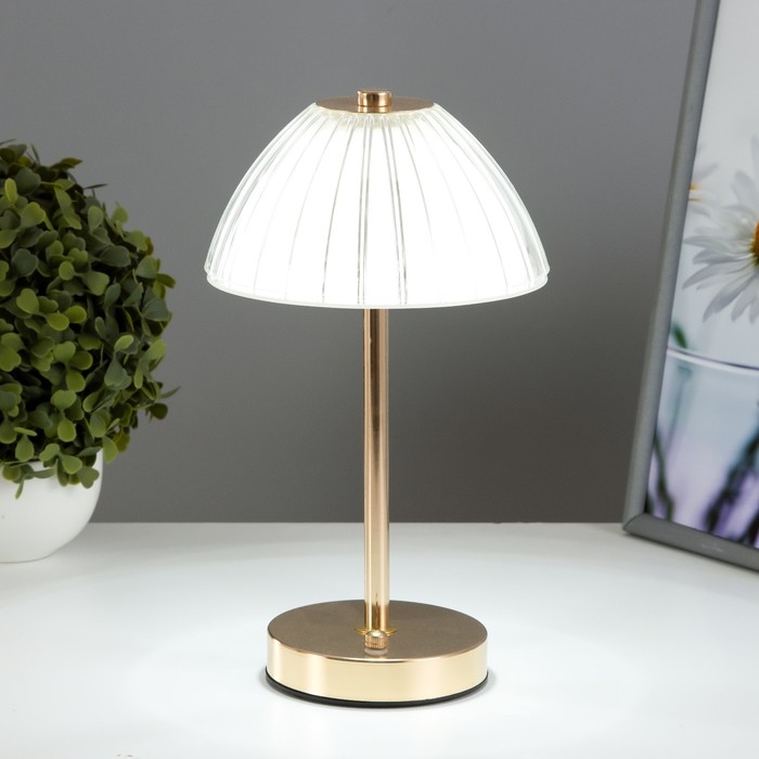 Настольная лампа сенсорная Настольная лампа сенсорная "Гелия" LED 10Вт АКБ золото 15х15х30 см