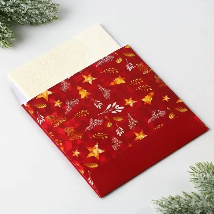 Ароматизатор для дома «Новогодних чудес», аромат мандарин, 11 х 11 см