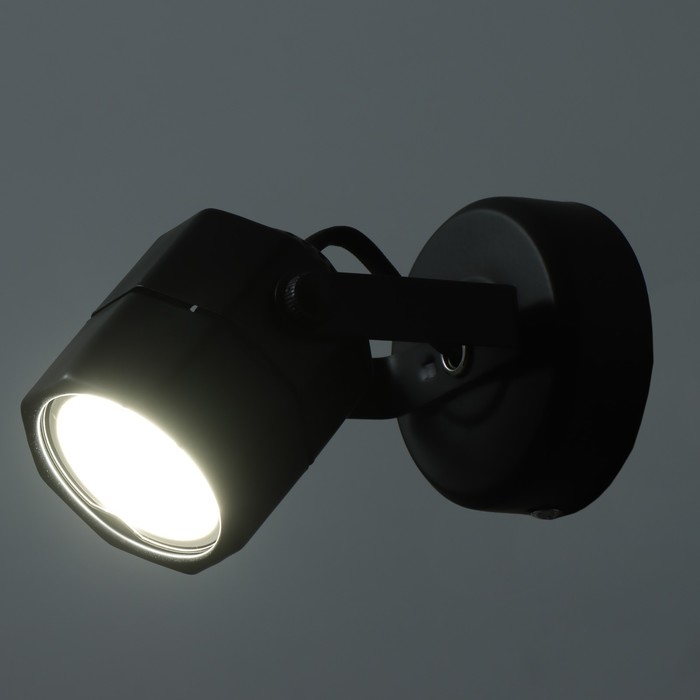 Спот Спот "Румбик" GU10 черный 8х8х14,5см