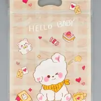 Пакет подарочный, с zip-lock застежкой, &laquo;Милые зверята&raquo;, 15&times;23&plusmn;1 см МИКС