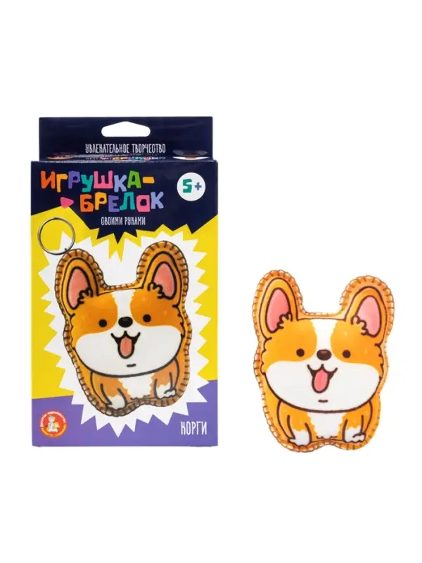 Игрушка брелок своими руками &laquo;Корги&raquo;