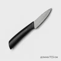 Нож кухонный керамический Black, лезвие 7.5 см, ручка софт тач, чёрный