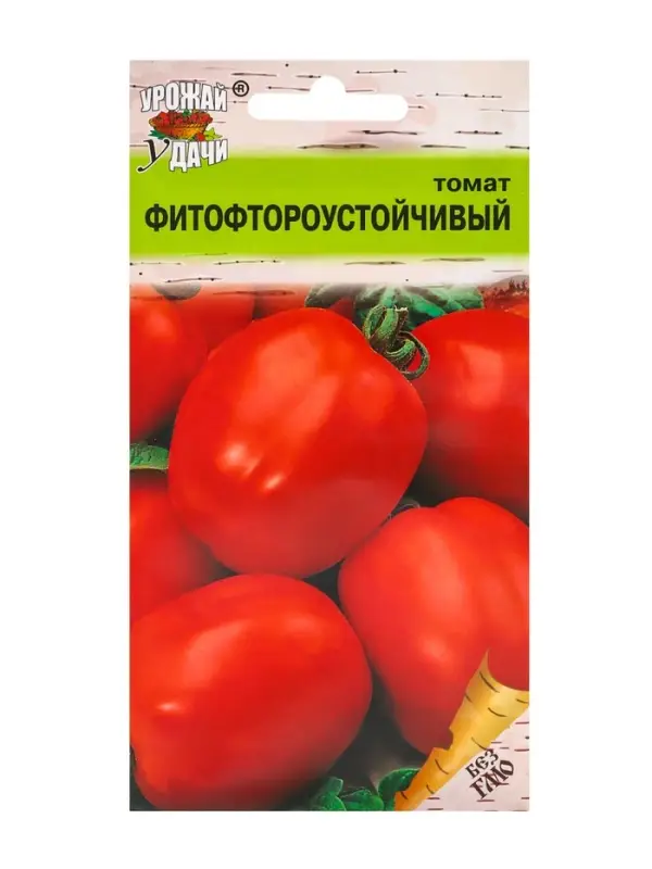 Семена Томат Фитофтороустойчивый, 0.1 г, &laquo;УРОЖАЙ УДАЧИ&raquo;