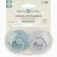 Соски-пустышки, от 0 мес., латекс, классические, в контейнере, набор из 2 шт., серо-синий/серый, M&B