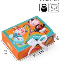 Коробка подарочная &laquo;Смешарики&raquo;, 16,5 х 12 х 5 см