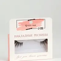 Ресницы накладные «Уголки», 12 мм, без клея, чёрные