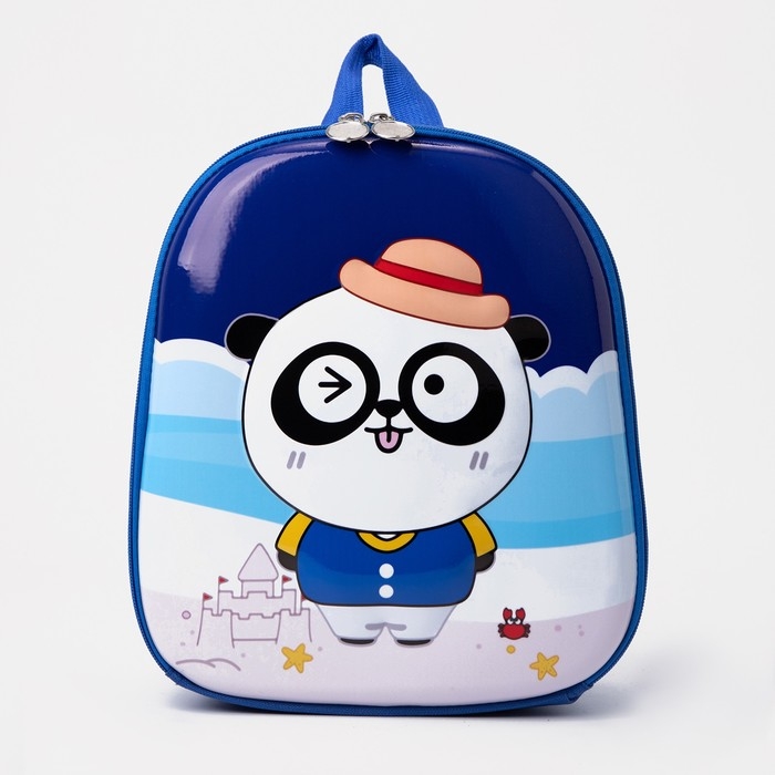 Рюкзак детский на молнии, цвет синий Рюкзак детский на молнии, цвет синий