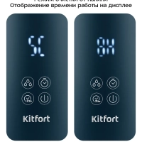 Чайник электрический с увлажнителем воздуха КТ-8728 - 1.7 л Чайник электрический с увлажнителем воздуха КТ-8728 - 1.7 л