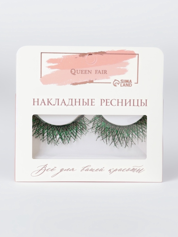 Ресницы накладные блестящие зеленые пластик к/короб QF Ресницы накладные блестящие зеленые пластик к/короб QF