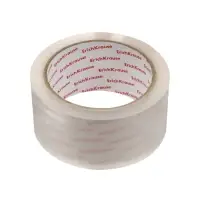 Клейкая лента ErichKrause Low noise, упаковочная, 48 мм &times; 50 м, повышенная прозрачность, бесшумная