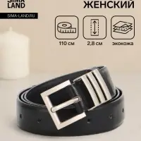 Ремень женский, 110&times;2.8 см, прямоугольная пряжка металл, серебристая, чёрный