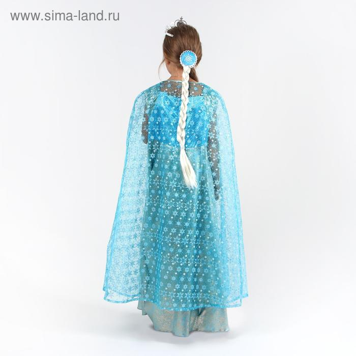 Карнавальный костюм «Элла», платье, плащ, диадема, жезл, коса, р. 34, рост 134 см Карнавальный костюм «Элла», платье, плащ, диадема, жезл, коса, р. 34, рост 134 см