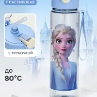 Бутылка для воды пластиковая с трубочкой &laquo;Эльза&raquo;, 800 мл, Холодное сердце