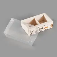 Коробка для 2 конфет с ячейками Only for you, 10&times;6&times;3 см