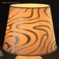 Абажур Е14, бело-серебристый, 20&times;20 см
