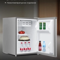 Холодильник 1-нокамерн. серебристый