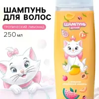 Шампунь для волос детский, аромат: тропический лимонад, 250 мл, &laquo;Кошечка&raquo;