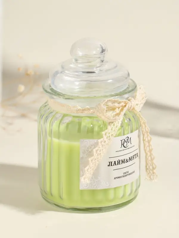 Ароматическая свеча в банке &laquo;Лайм и мята&raquo;, 180 г, 45 ч