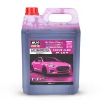 Автошампунь для б/к мойки "Active Foam Brilliant" 1: 4-7 PF-220N FOCUS PLUS 5,2 кг