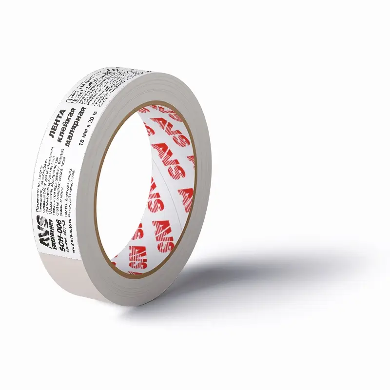 Лента клейкая малярная AVS SCH-006 18 mm x 20 m (бежевый)
