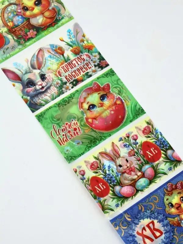 Термонаклейки на 7 яиц &laquo;Кролики, цыплята&raquo;, на пасху