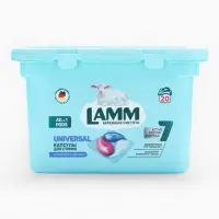 Капсулы для стирки LAMM Universal, 20 шт.