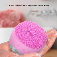 Массажная щетка для лица КТ-3122 - 0.45 Вт