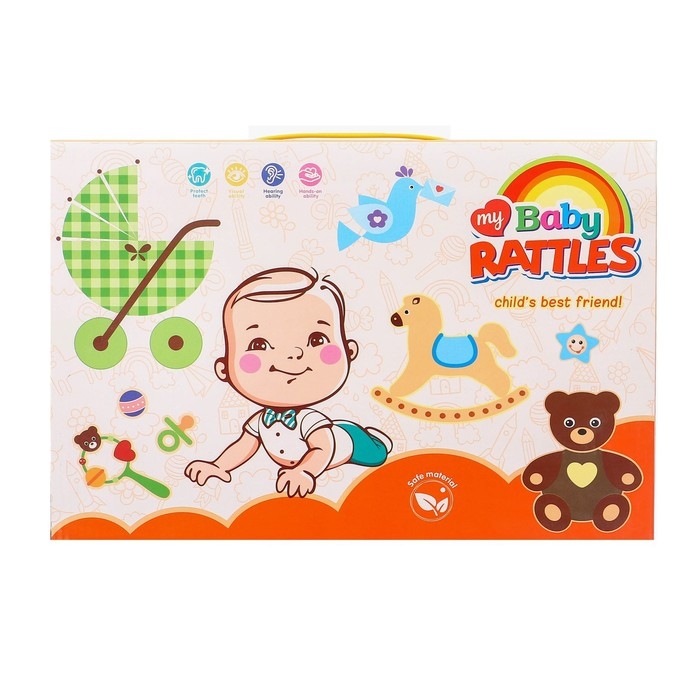 Набор погремушек «Счастливый малыш», 6 шт., подарочная коробка Набор погремушек «Счастливый малыш», 6 шт., подарочная коробка