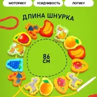 Шнуровка в банке 40 деталей &laquo;Цветы, фигуры, сердца&raquo;, 2 иглы дерев, 2 шнурка, шнурок 90 см, МИКС