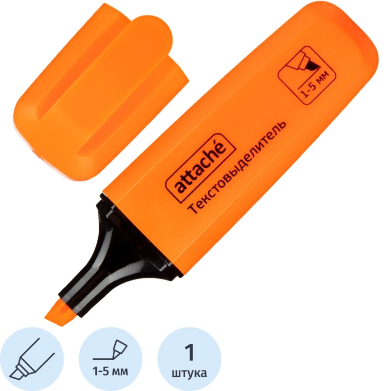 Маркер текстовыделитель Attache Palette 1-5мм оранжевый HL6010