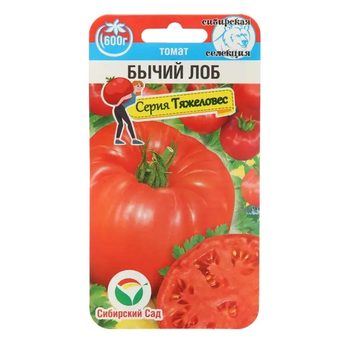 Семена Томат Семена Томат "Бычий Лоб", среднеспелый, 20 шт