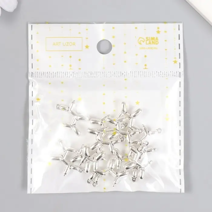 Металлический элемент, декоративная подвеска «Арт Узор. Надувной шарик: собака», серебро, 1.5×2 см