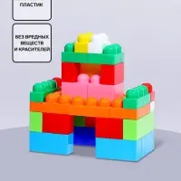 Конструктор &laquo;Великан&raquo;, 126 деталей