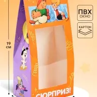 Коробка подарочная для конфет &laquo;Тебе сюрприз&raquo;, 9&times;19&times;6 см, самосборная