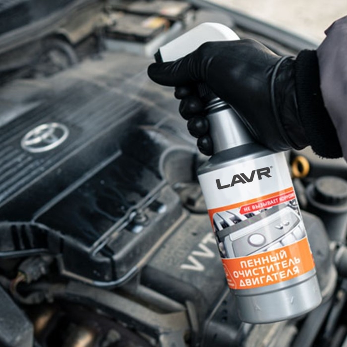 Очиститель двигателя LAVR пенный Foam, 500 мл, триггер, Ln1508 Очиститель двигателя LAVR пенный Foam, 500 мл, триггер, Ln1508