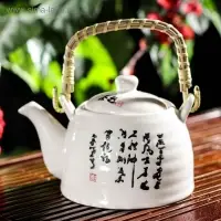 Чайник керамический заварочный &laquo;Иероглифы&raquo;, 600 мл, с металлическим ситом