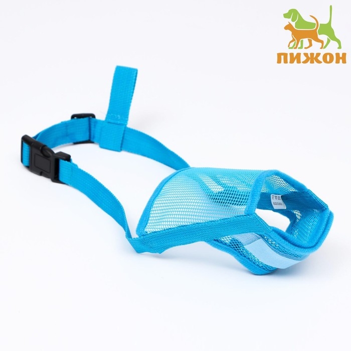 Намордник сетчатый с двойной фиксацией, размер L (длина по носу 6 см, обхват морды 25 см), голубой Намордник сетчатый с двойной фиксацией, размер L (длина по носу 6 см, обхват морды 25 см), голубой
