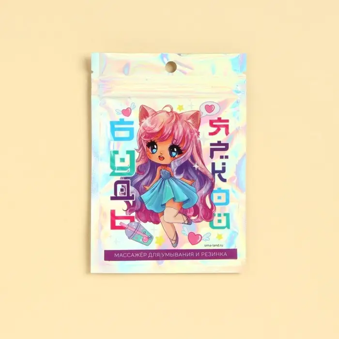 Массажер для лица, спонж для умывания «Милашка чиби», 10.5 х 15 см Массажер для лица, спонж для умывания «Милашка чиби», 10.5 х 15 см