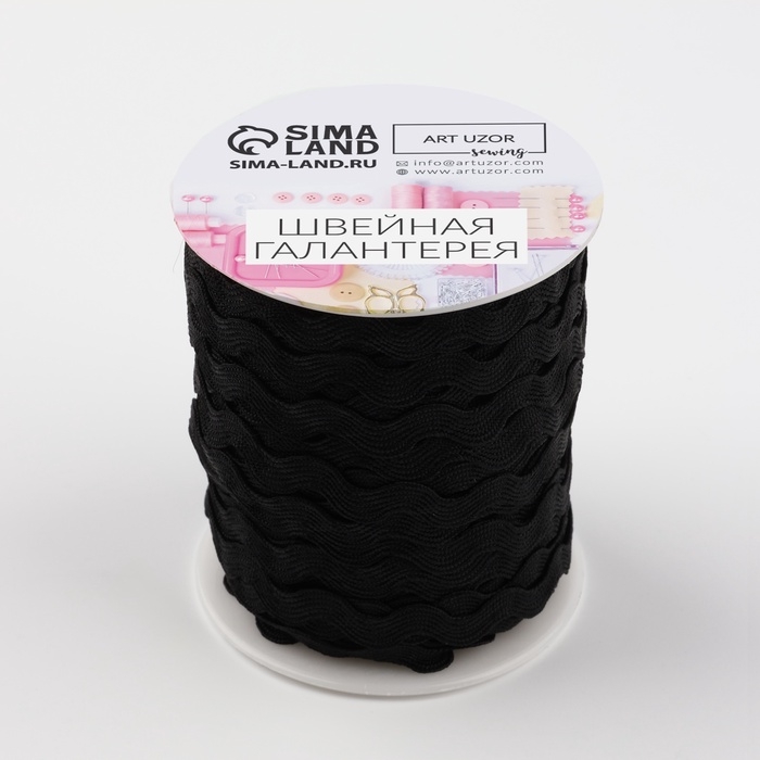 Тесьма декоративная «Вьюнчик», 5 мм × 27 м ± 1 м, цвет чёрный №39 Тесьма декоративная «Вьюнчик», 5 мм × 27 м ± 1 м, цвет чёрный №39