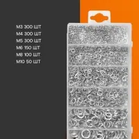 Набор гроверов ТУНДРА krep, 1200 предметов