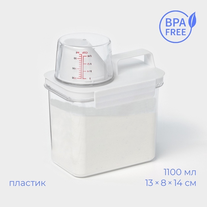 Контейнер для стирального порошка и кондиционера, с мерным стаканом, 1100 мл Контейнер для стирального порошка и кондиционера, с мерным стаканом, 1100 мл