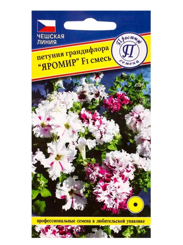 Семена цветов Петуния грандифлора"Яромир" Смесь, О, драже 10 шт