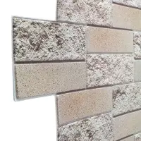 Стеновая панель ПВХ &laquo;Кирпич облицовочный&raquo;, 980&times;490 мм, цвет бежевый