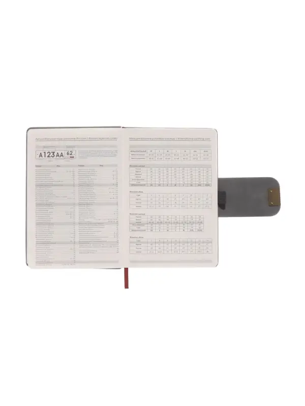 Ежедневник недатированный формат А5, с хлястиком, 96л, линия, пвх, Серый Ежедневник недатированный формат А5, с хлястиком, 96л, линия, пвх, Серый