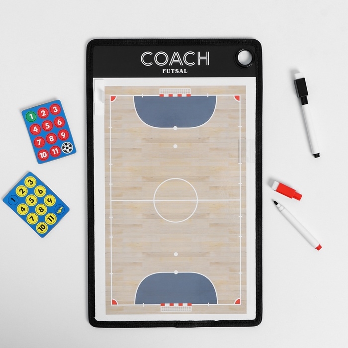 Тактическая двусторонняя магнитная доска для мини-футбол, 38 х 23 см Тактическая двусторонняя магнитная доска для мини-футбол, 38 х 23 см