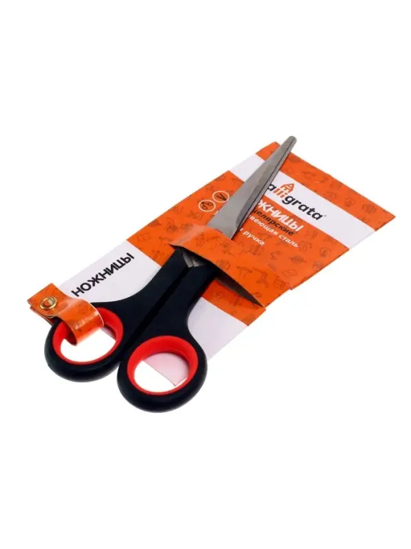 Ножницы канцелярские 17 см, ручки пластиковые с резиновыми вставками