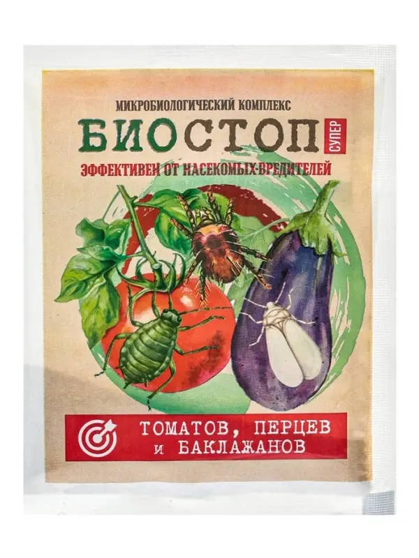 Микробиологическое удобрение &laquo;Биостоп Супер&raquo;, от вредителей, 25 г