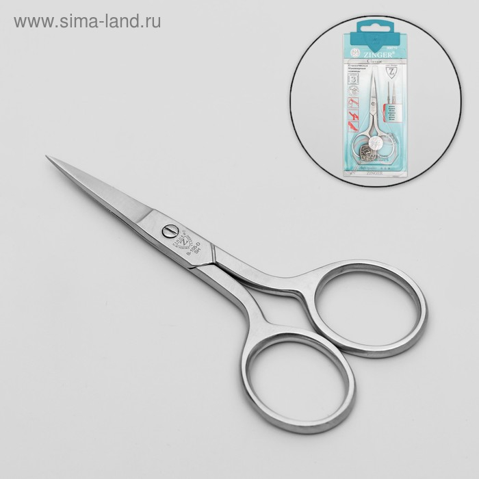 Ножницы маникюрные, прямые, 9,5 см, цвет матовый серебристый, B-105-D-SH Ножницы маникюрные, прямые, 9,5 см, цвет матовый серебристый, B-105-D-SH